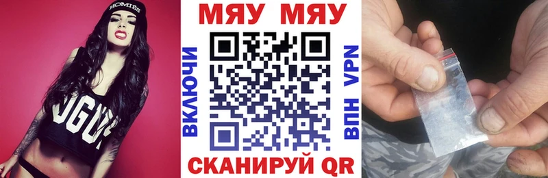Где купить наркоту Чердынь Псилоцибиновые грибы Конопля СК Лсд 25 Меф мяу мяу kraken рабочий сайт ГАШ КОКАИН