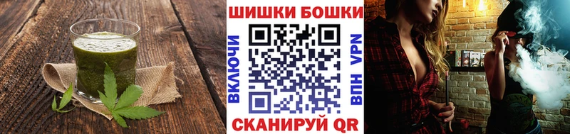Canna-Cookies марихуана  Чердынь 
