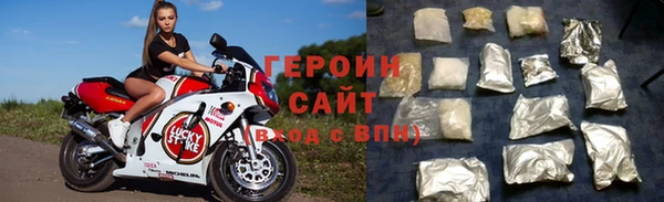 spice Абинск