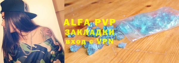 a pvp Алексеевка
