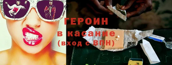 скорость mdpv Алексин
