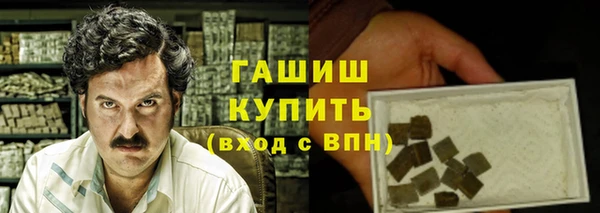 скорость mdpv Алексин