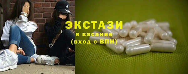 герыч Нея