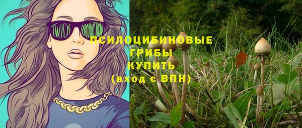 COCAINE Алзамай