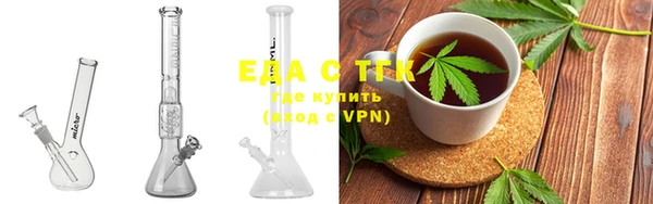 spice Абинск