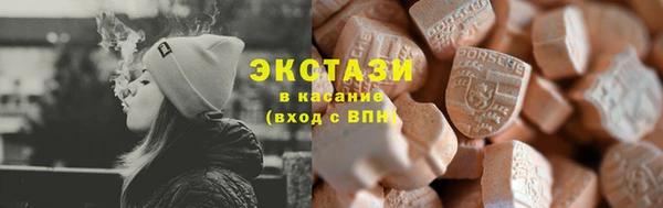COCAINE Алзамай