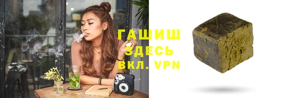 героин Абаза