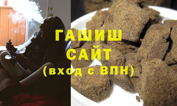 spice Абинск
