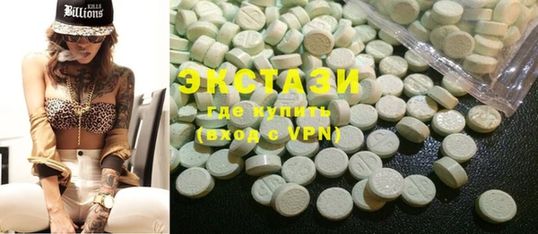 COCAINE Алзамай