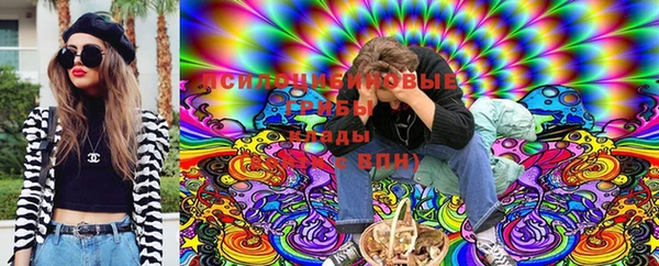 скорость mdpv Алексин