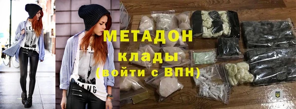 героин Абаза