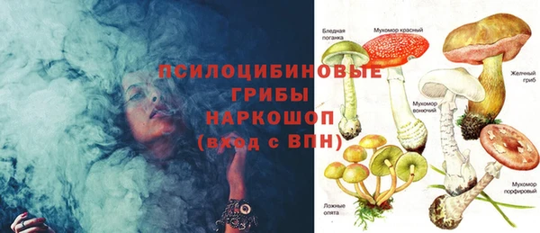 COCAINE Алзамай