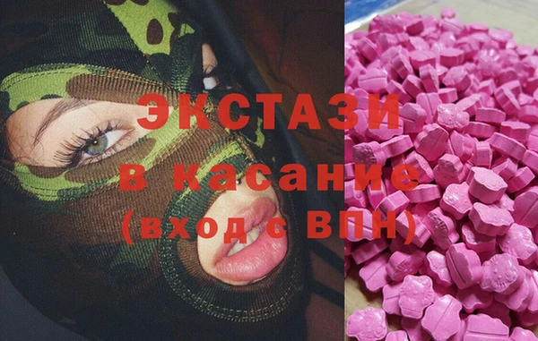 героин Абаза