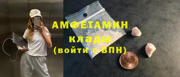 COCAINE Алзамай