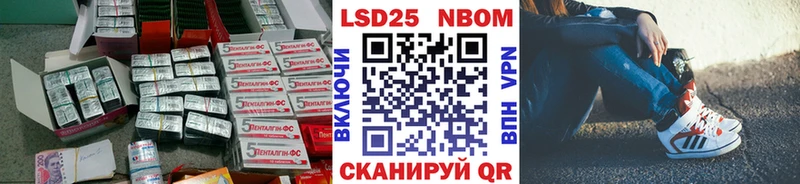 Лсд 25 экстази кислота  Чердынь 