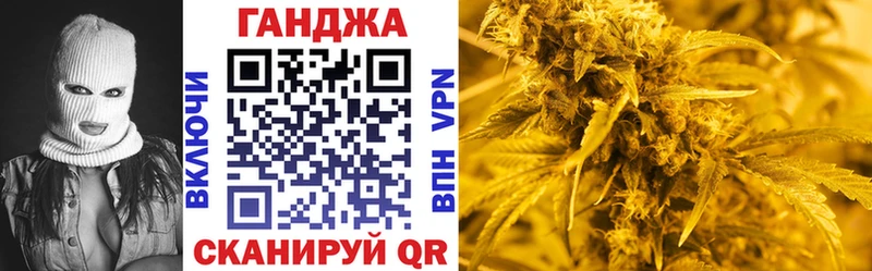 Марихуана ГИДРОПОН  Чердынь 